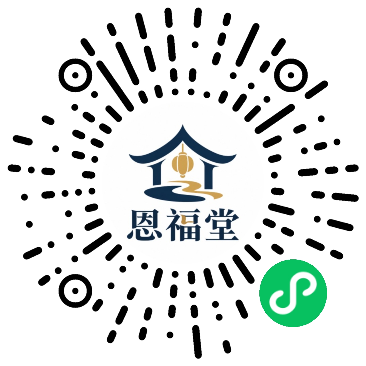 恩福堂微信小程序码，使用微信扫一扫打开
